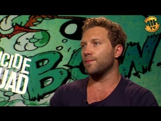 Karen fukuhara, margot robbie and jai courtney interview porn squad