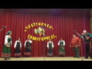 Фольклорный ансамбль "карагод"