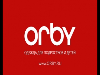 Orby winter 2017 pal169 10s