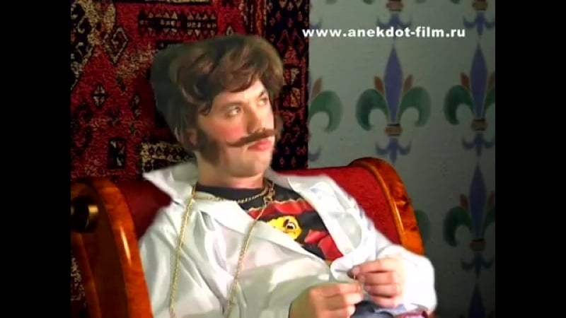 Малиновая косточка