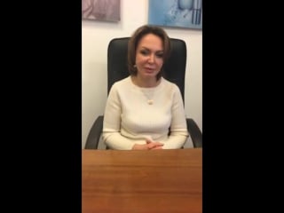 Beauty эксперт artistry а гонт в формате instagram трансляции