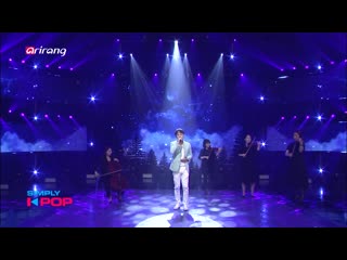 Dongjoo one day more than you @ simply k pop 200619