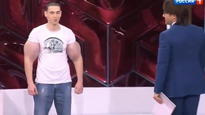 Часик