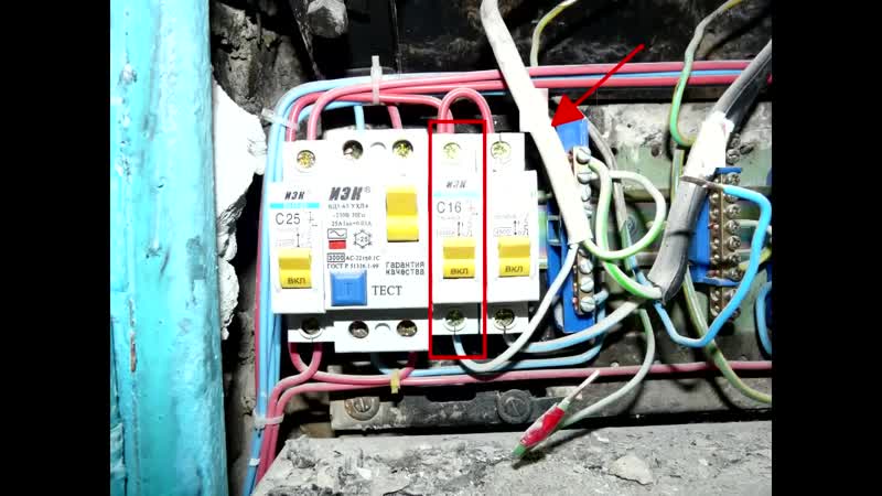 [izzy ᴸᴬᴵᶠ] временный водонагреватель