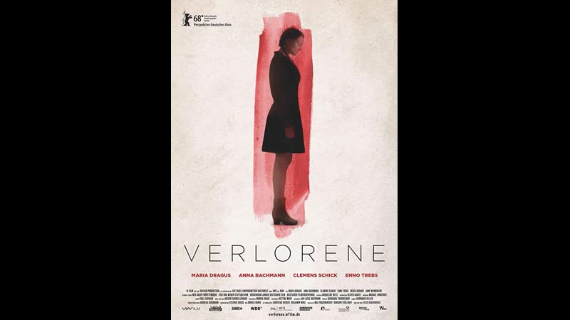 Потерянная verlorene (2018) германия