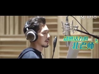 White meow song for nivea men！《wake me up》 see you every monday！ #白宇 #백우 #baiyu #忽而今夏 #홀이금하 #镇魂