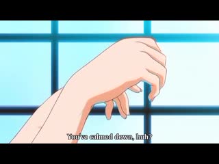 Hitou meguri kakure yu 2 @