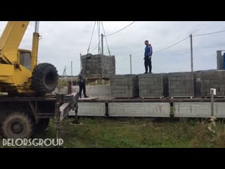 Hills зубарево