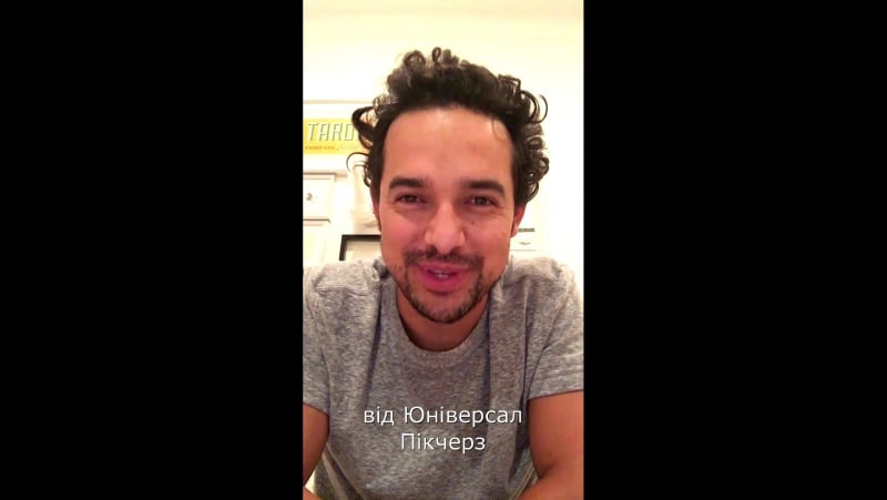 Хорхе очоа, переказує вітання українським глядачам!