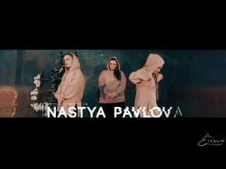 [oneshot] nastya pavlova [the weeknd rem!nder]