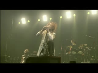 Mc [decomposition beauty]