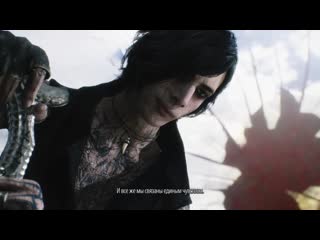 Devil may cry 5 | v | dante | nero | vergil