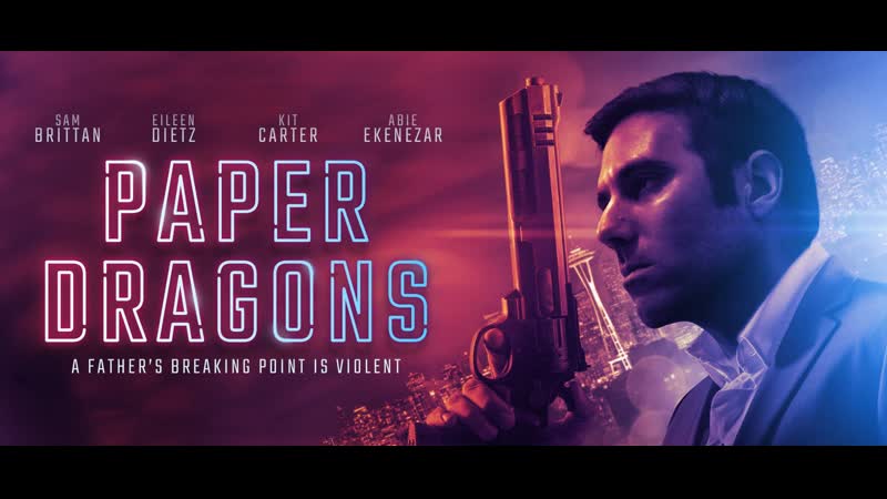 Бумажные драконы (2021) paper dragons