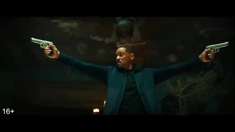 Плохие парни навсегда 3 2019 2020 смотреть фильм онлайн mp4 hq xxx video