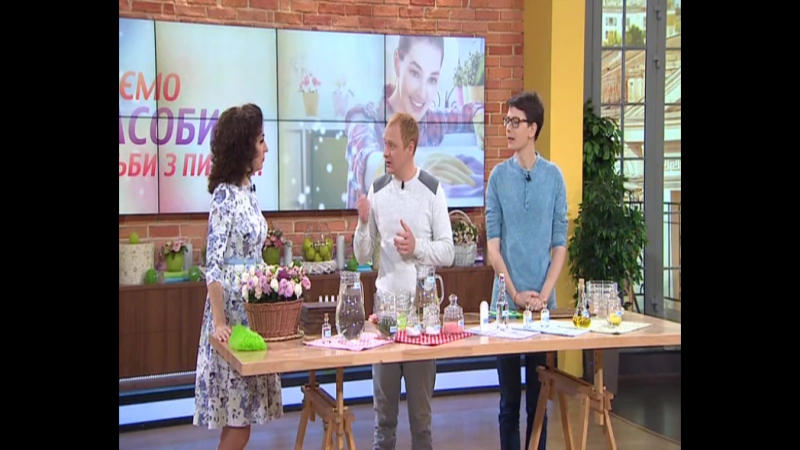 Все буде добре сьогодні