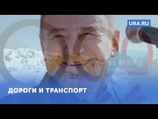 Компании ротенберга хотят поручить строительство автомагистрали туапсе сочи трасса станет самой дорогой