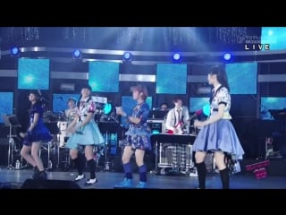 Team aodaishou (matsuno rina, nakayama riko, sakura nao, haruna mai) aoi hoshi kuzu