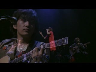 [live] ikimono gakari tsuki to atashi to reizouko