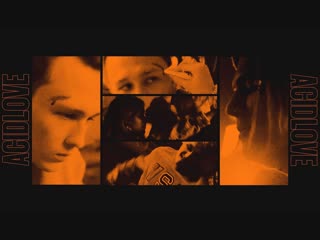 Coldcloud luv 3 [стизи]