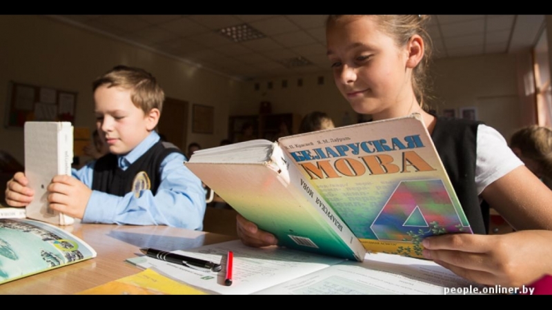 Ці выканае мінадукацыі свае абяцанні па беларускамоўнай адукацыі?