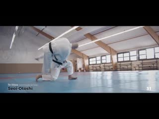 41 techniques de judo nomenclature (jérémy margallé éric couillard)