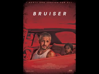 Вышибала (2021) bruiser