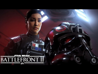 Star wars battlefront ii трейлер одиночной кампании