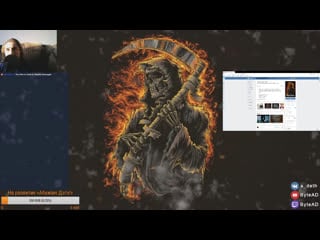 Valentin platov live via restream io