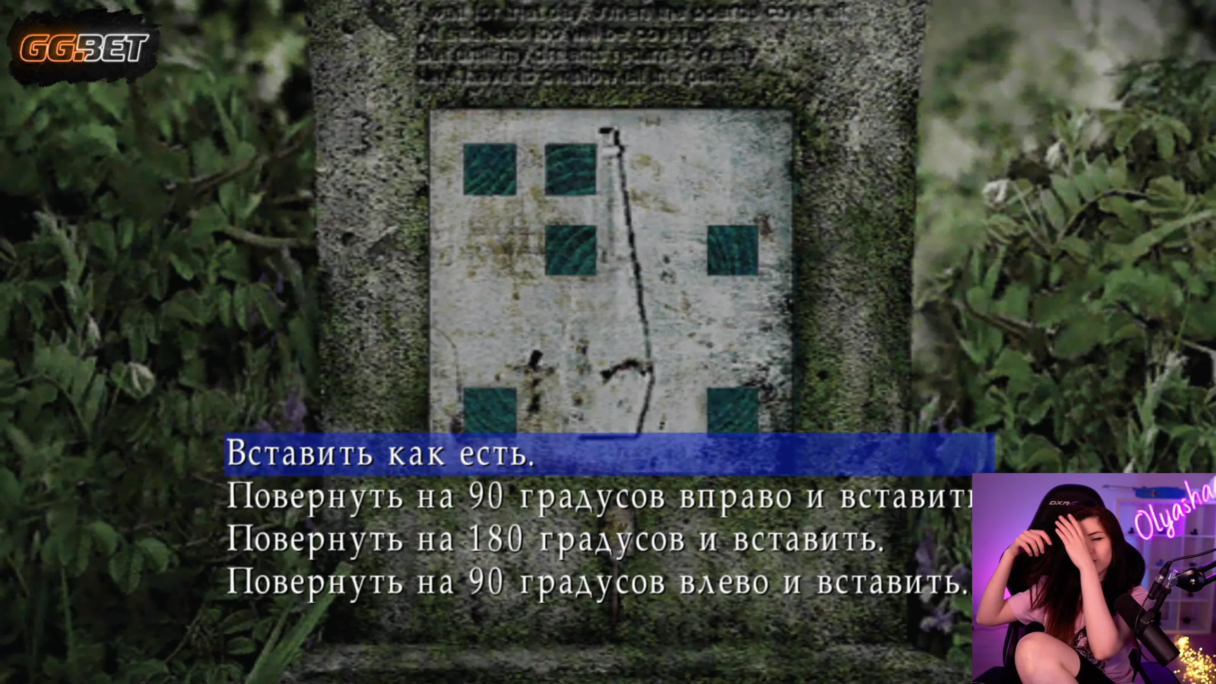 olyashaa секс 
