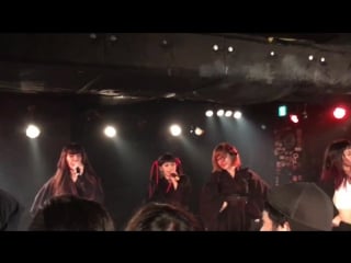 Necronomidol and gusodrop ラスト2マン 新大久保アースダム 20/09/2017