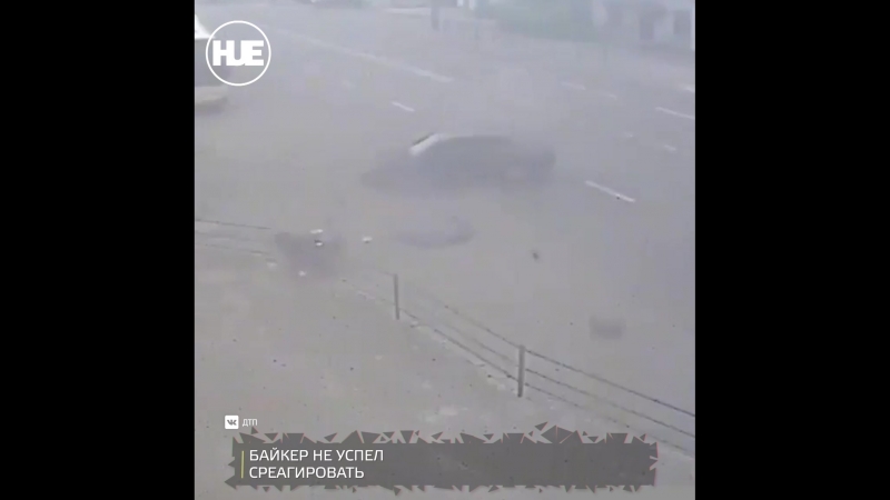 Мотоцикл в тернополе врезался в машину