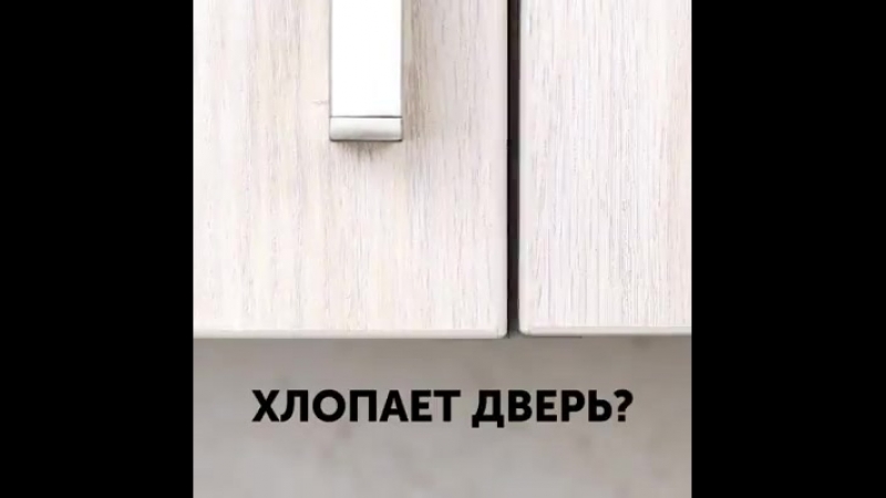 Винные пробки