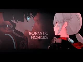 Скарамучча и казуха ❝romantic homicide❞ genshin impact||казускара