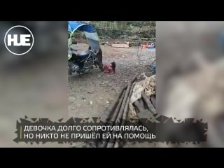 В китае отец привязал дочь к скутеру и поволок