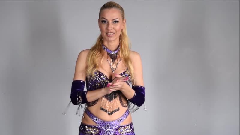 Приглашение на онлайн урок восточного танца