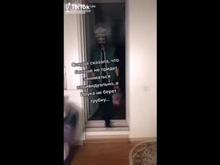 Какаши хентай