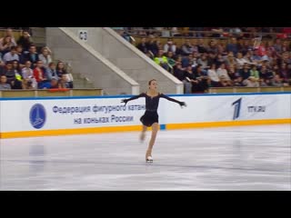 Anna shcherbakova sp russian test skates 2019