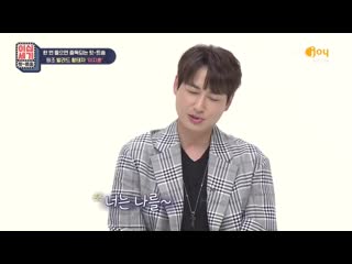 Джихун поет хвия