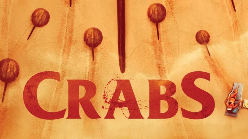 Крабы! (2021) crabs!