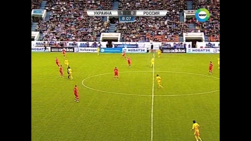 Україна росія 1 тайм фінал кубок содружества 2013