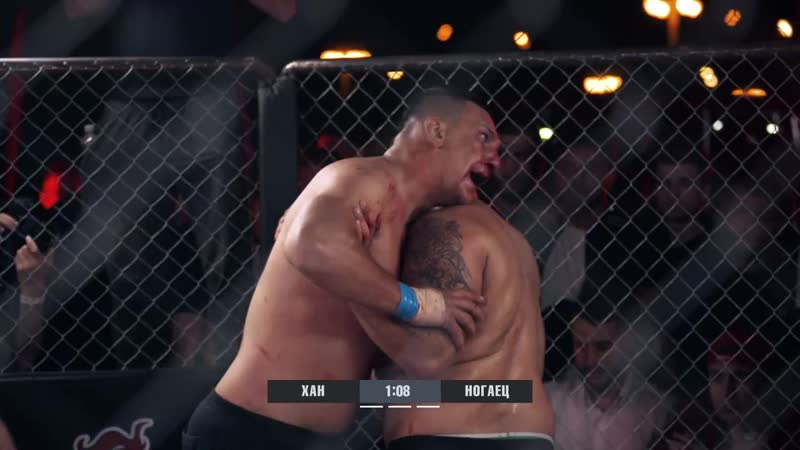 [hardcore fighting championship] тор против топора пулемётчик вышел на замену джиган в клетке битва на воде вторая 1/8