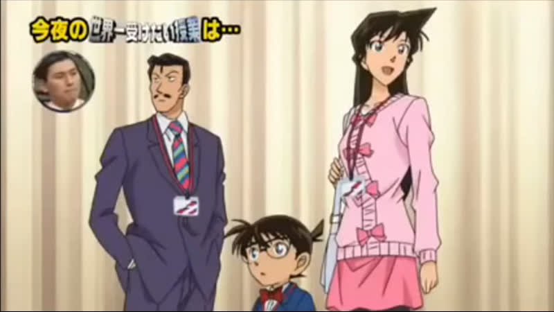 Detective conan let's try a curious experiment!