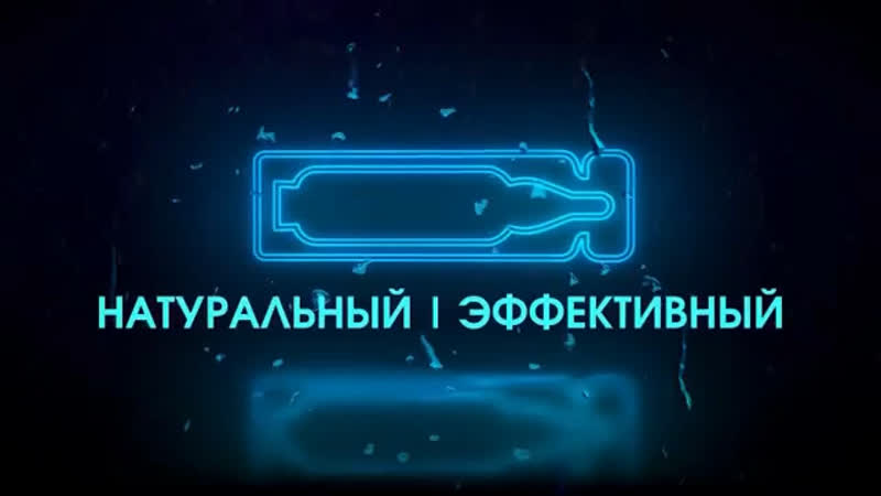 Инновация!!! адаптоген