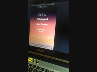 Чекаем lay sobak