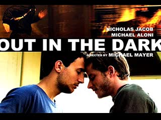 Out in the dark (2012) heb+sub ru en it full hd