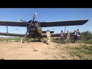 Видео от аэродром верхнее санчелеево