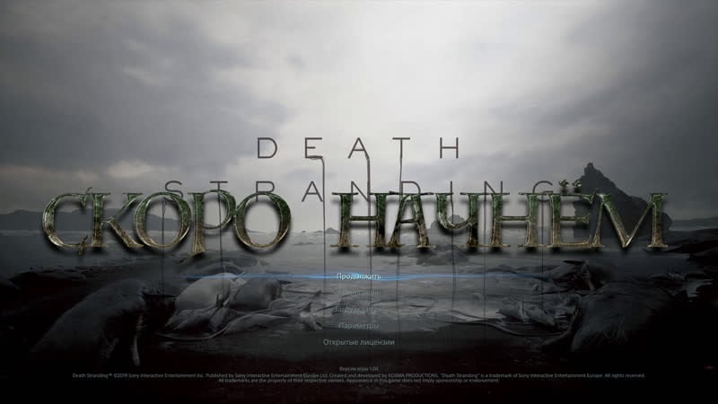 Тем временем, пока вы ждёте свою достау яндекс еда