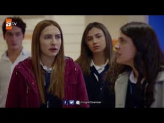 Eylül ile serkan tartışıyor!