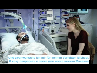 Musikwunsch knallerfrauen mit martina hill die 3 staffel ut