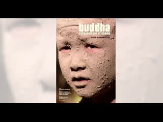 Budda uyatdan yiqildi uzbek tilida